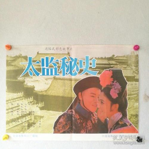 马歇尔`凯彻姆大学学生卡